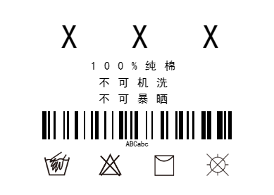 标签-037-041524